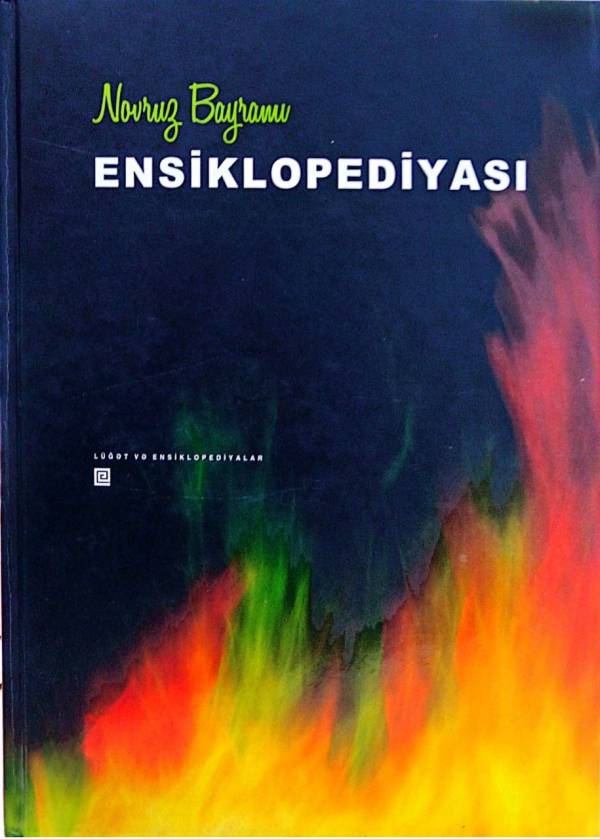 Novruz Bayramı Ensiklopediyası 
