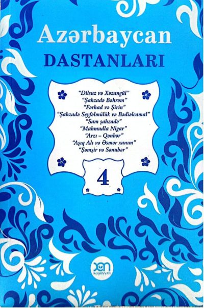 AZERBAYCAN DASTANLARI 4 (XAN)