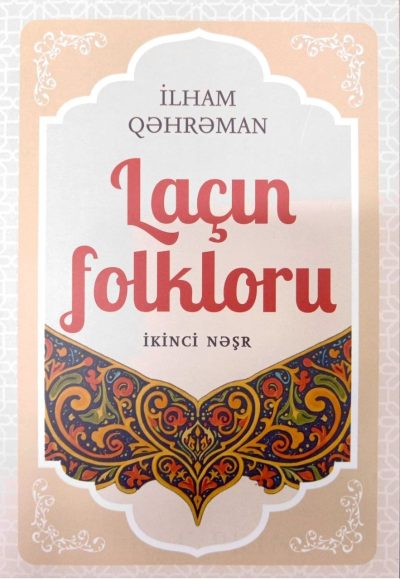 Laçın Folkloru 