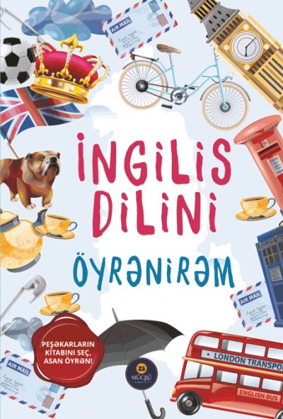 İNGİLİS DİLİNİ ÖYRENİREM (MÜCRÜ)