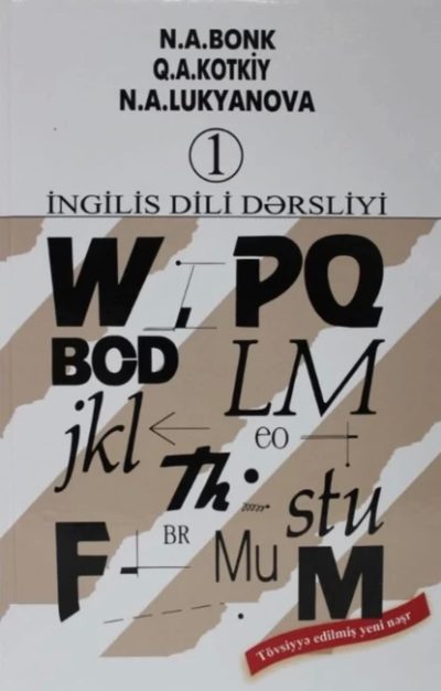  İngilis dili dərsliyi 1-ci hissə