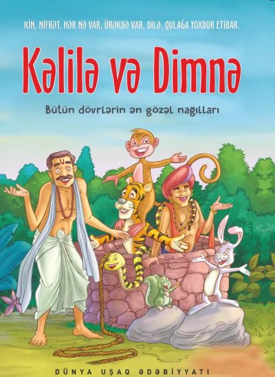 KELİLE VE DİMNE (QANUN)