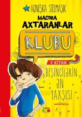BEŞİNCİLERİN EN YAXŞISI 5 Cİ KİTAB (3 ALMA)