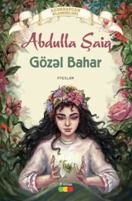Gözəl bahar 