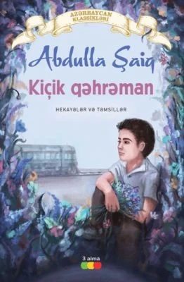 Kiçik qəhrəman 
