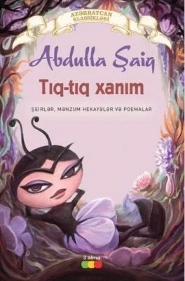 Tıq-tıq xanım 