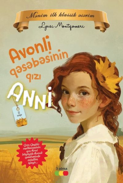 AVONLİ QESEBESİNİN QIZI ANNİ (3ALMA)