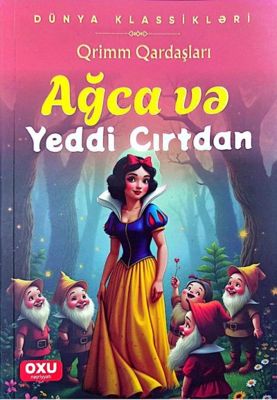 Ağca və Yeddi Cırtdan 