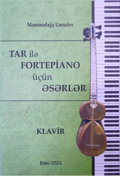 Variant