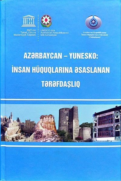 Variant