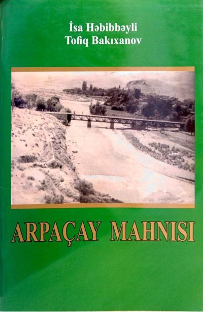 Variant