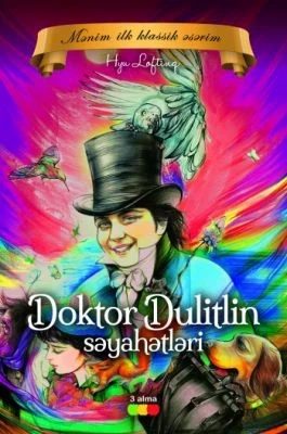 DOKTOR DULİTİLİN SEYAHETLERİ (3ALMA)