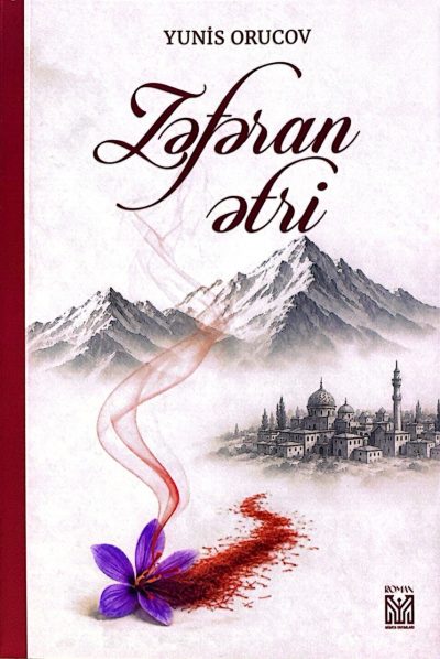 Zəfərin ətri