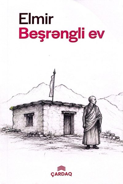 Beşrəngli ev