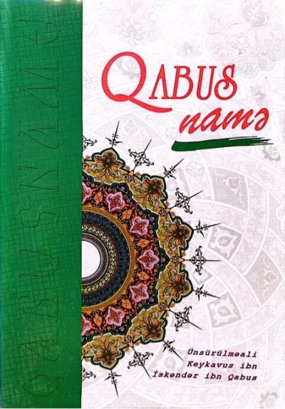 Qabusnamə