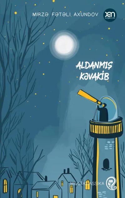 ALDANMIŞ KEVAKİB (XAN)