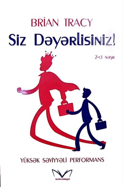 SİZ DEYERLİSİNİZ (XAN)