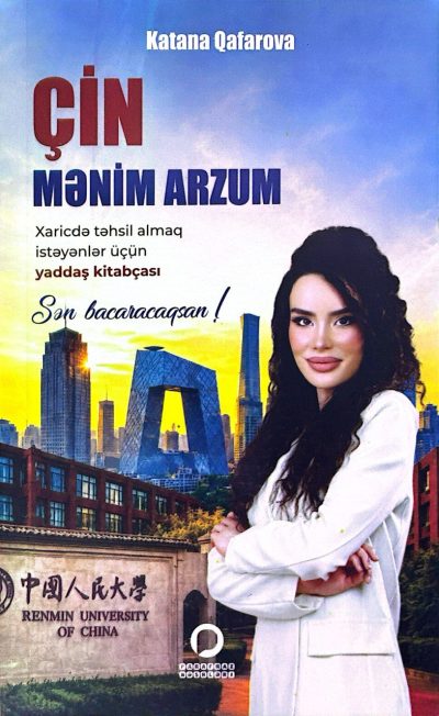 ÇİN MENİM ARZUM (PARAFRAZ)