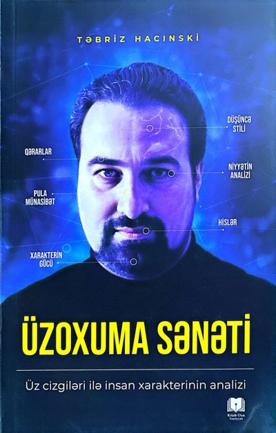 ÜZOXUMA SENETİ (KİTABOXU)