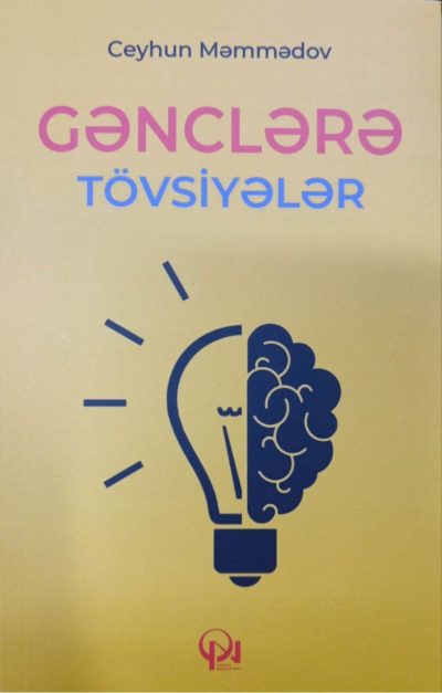 Gənclərə Tövsiyələr 