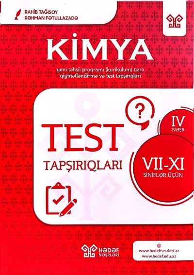 KİMYA TEST TAPŞIRIQLARI III NEŞR (HEDEF K)