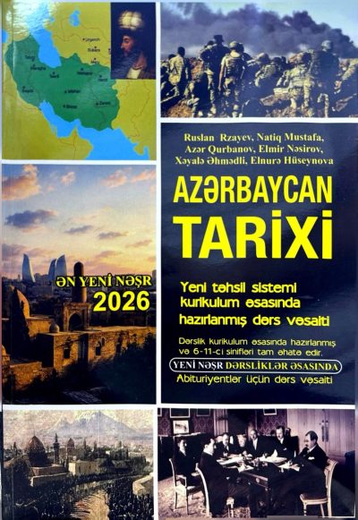 AZERBAYCAN TARİXİ DERS VESAİTİ