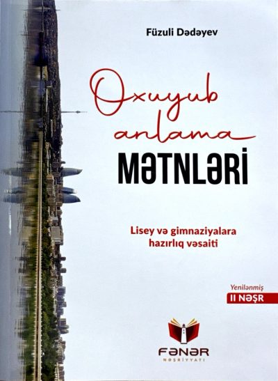 Variant