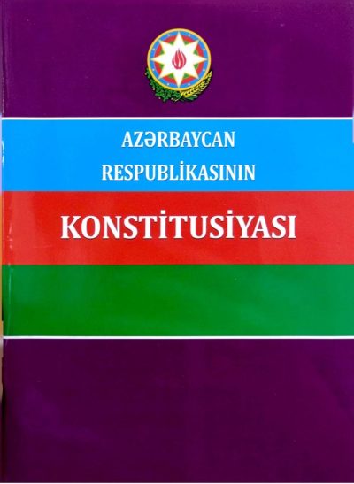 Variant