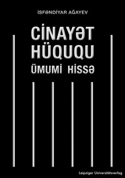 Variant