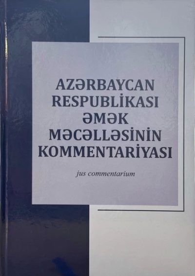 Variant