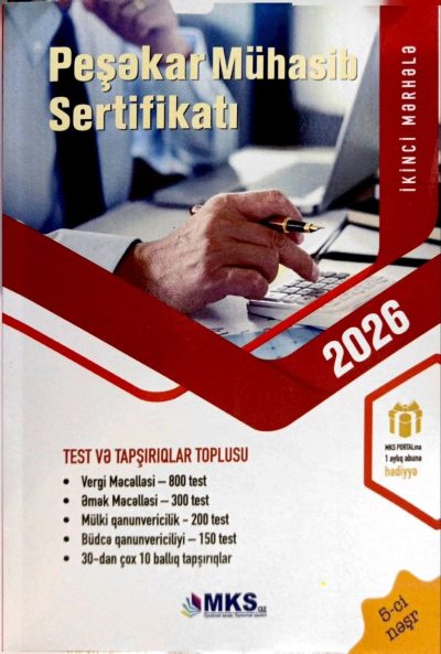 Peşəkar Mühasib Sertifikatı 