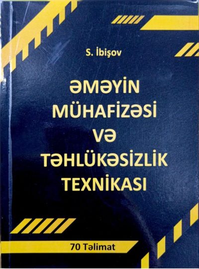 Variant