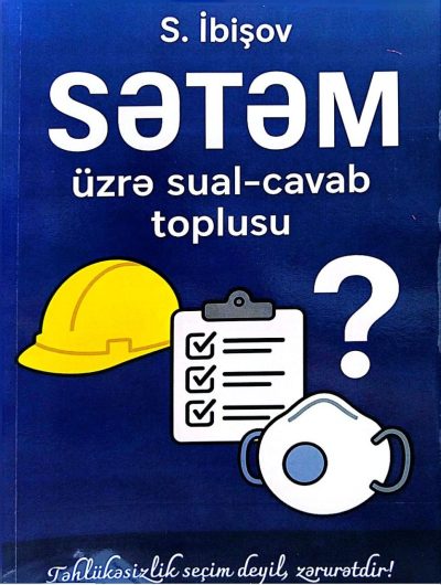 Variant