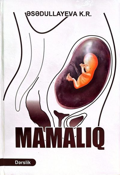 Mamalıq. Ali məktəb dərsliyi