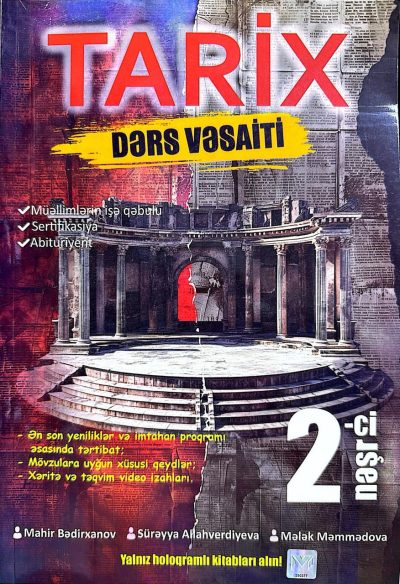 Tarix dərs vəsaiti