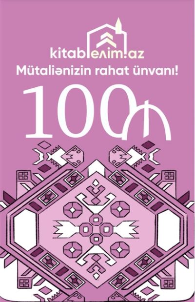 HƏDİYYƏ KARTI 100 AZN