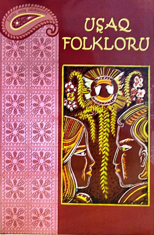 Uşaq Folkloru
