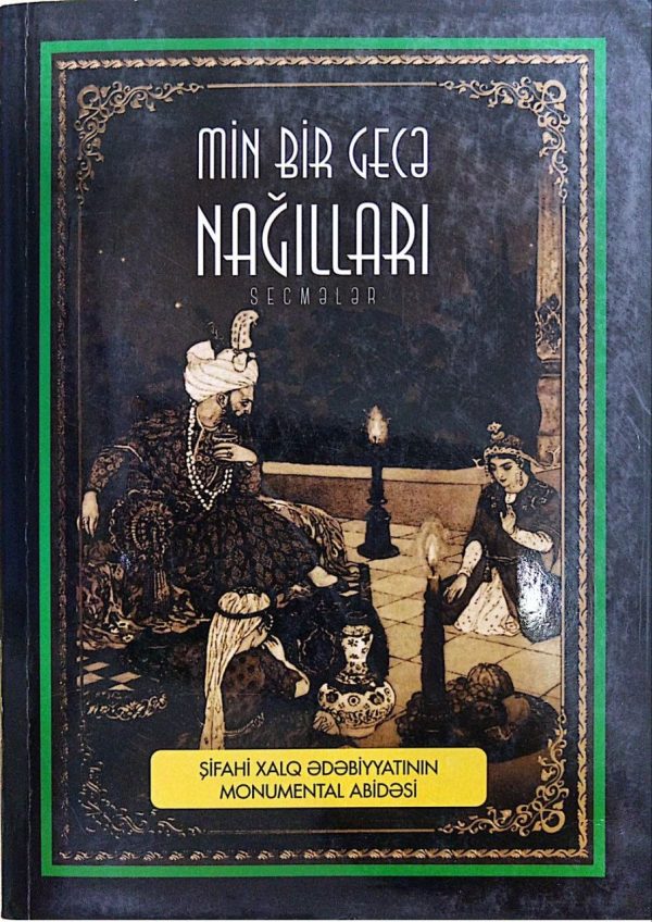 Min Bir Gecə Nağılları 