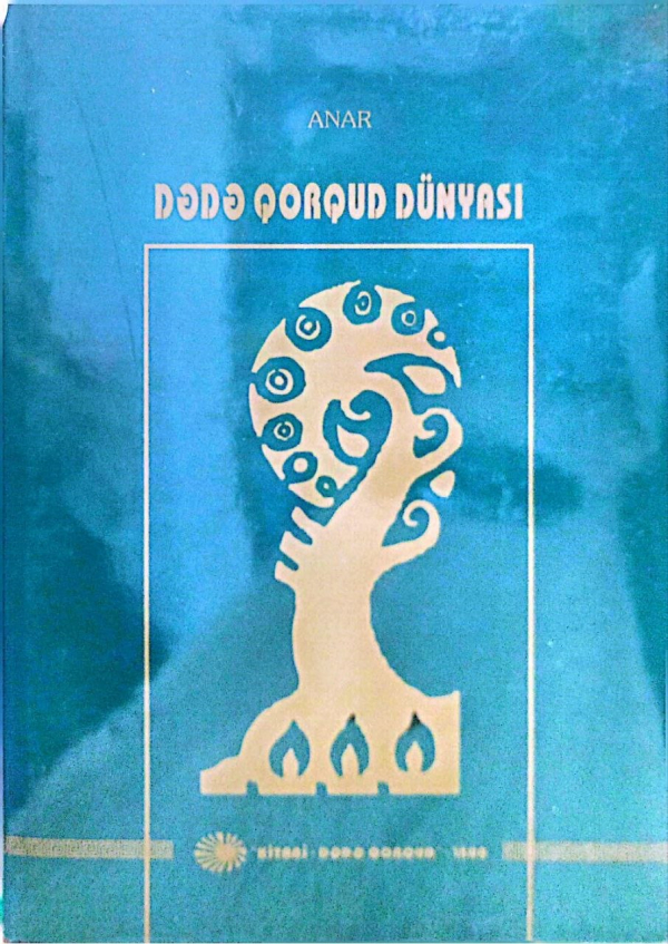 Dədə Qorqud Dünyası 