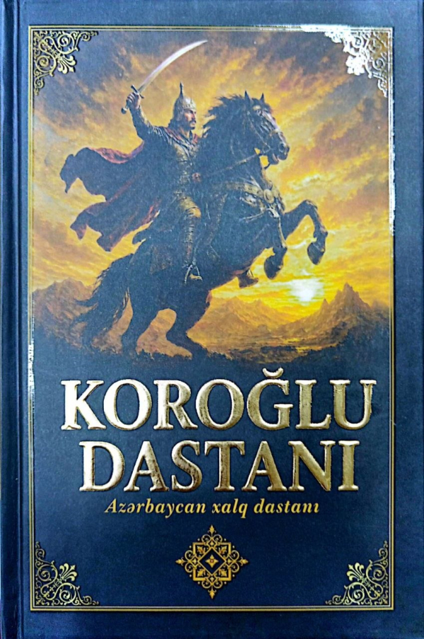 Koroğlu Dastanı 