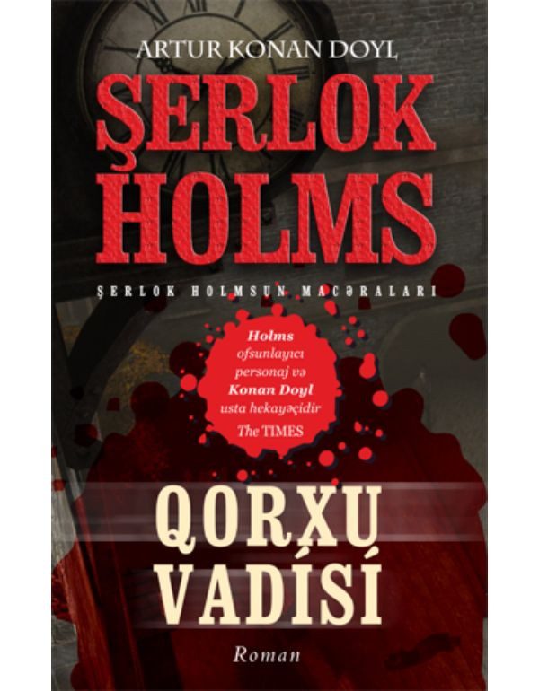 Şerlok Holms. Qorxu Vadisi