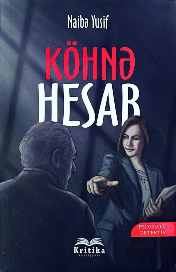 Köhnə hesab