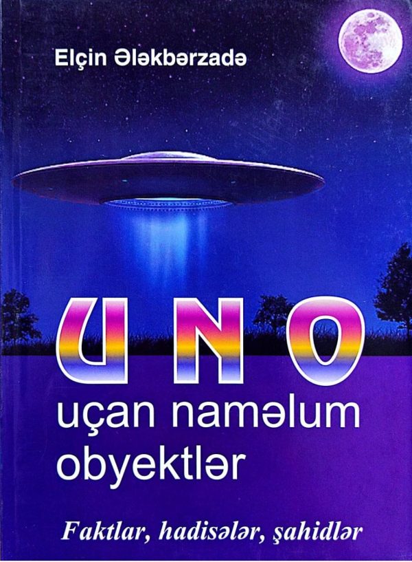 Variant
