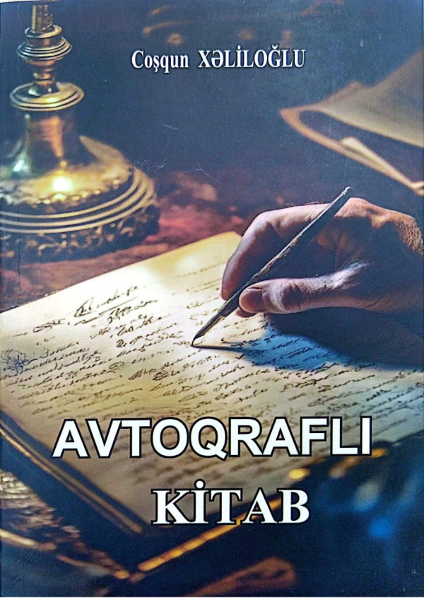 Avtoqraflı Kitab