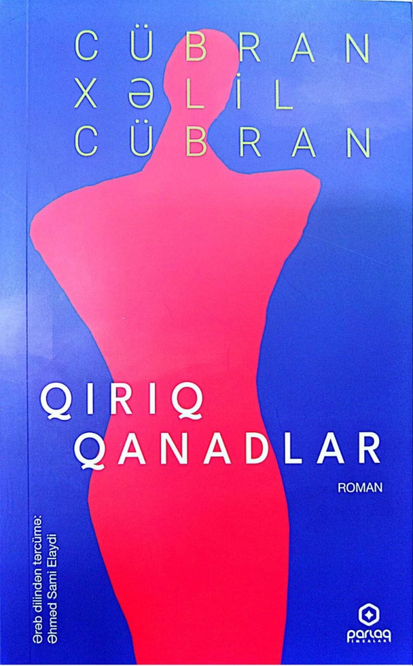Qırıq Qanadlar 