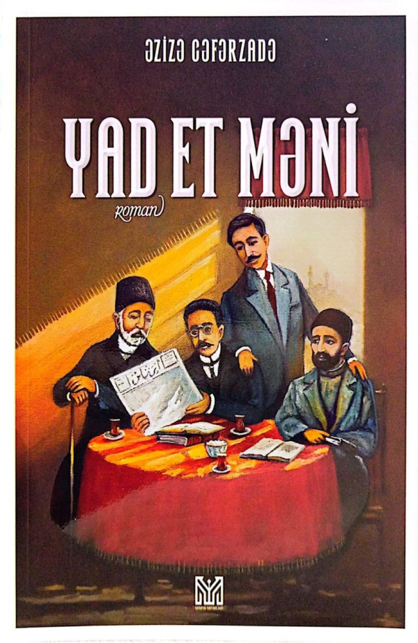 Yad Et Məni 