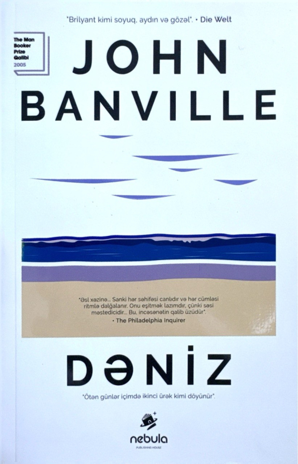 Dəniz