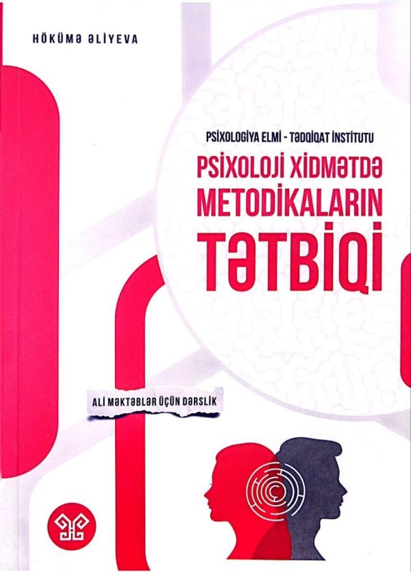 PSİXOLOJİ XİDMETDE METODİKALARIN TETBİQİ I (SİNKOD