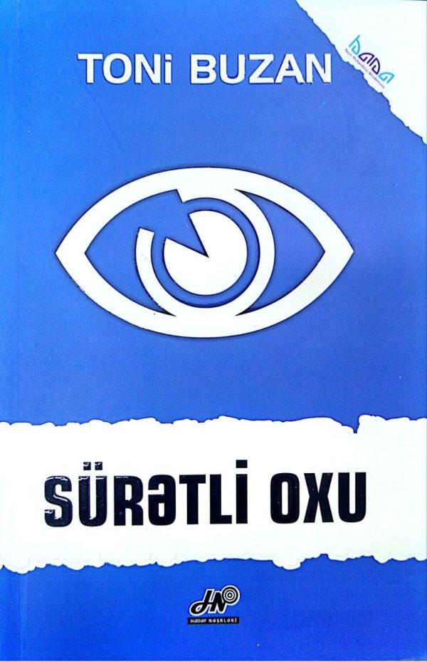 Sürətli Oxu 