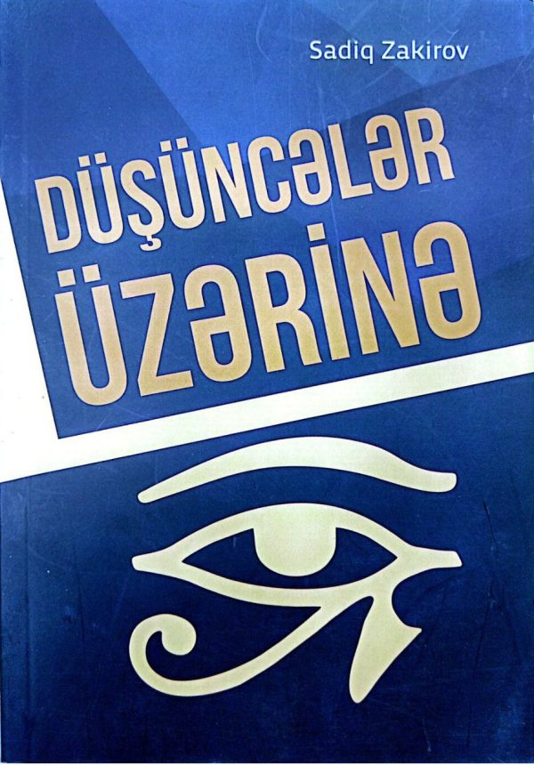 DÜŞÜNCELER ÜZERİNE